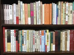 -三味书屋(复兴门内大街店)