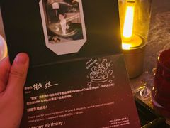 -Ministry of Crab•MOC(交子大道店)