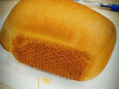 -白玉兰食品(甜云店)