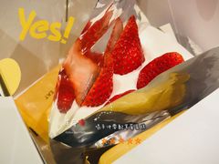 -HARBS(名铁名古屋店)