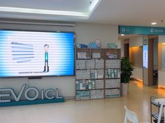 -成都新视界眼科医院·近视手术·儿童近视