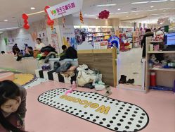 -孩子王童乐园(天津远洋乐堤港店)