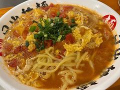 -日出拉面(望京店)