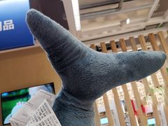 -宜家家居(哈尔滨商场店)