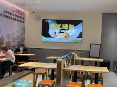 -小杨生煎(浦江欢乐颂店)