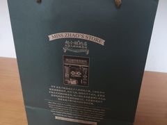 -赵小姐的店(鼓浪屿三友店)