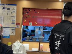 -好這口重庆小面(总店)