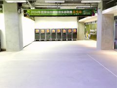 -無弓射箭俱乐部(领展中心城店)