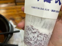 -萌萌牛紫米露(烟台大学店)