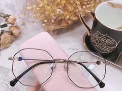 -鑫亮视光·蔡司品牌折扣店·配镜(哈工大科学园店)