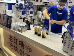 -煲珠公·老红糖珍珠奶茶(长宁龙之梦店)