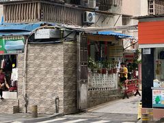 门面-小梁哥云吞面(黄贝岭店)
