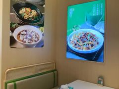 -荔粥记潮汕砂锅粥(新北万达店)