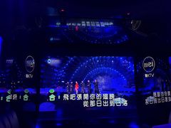 -魅KTV·AI辅唱(人民广场旗舰店)