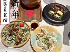 -若蘭慈·无国界素食料理(欢乐海岸店)