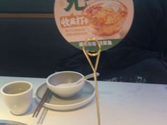 -周渝食惦酸菜鱼(青浦店)