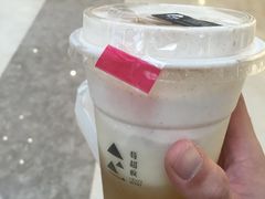 -莓超疯