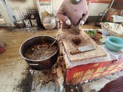 -老西关黄老太牛肉烧饼