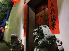 -三坊七巷历史文化街区