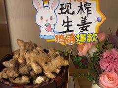 -岚魅儿·洗头头疗·按摩SPA(金光华店)