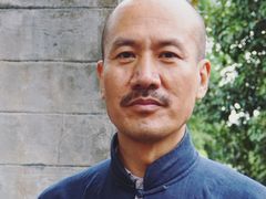 -蒋氏故居