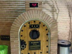 android_upload_pic-纽斯桑拿会所(餐厅天山路店)
