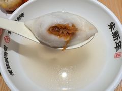 -朱新年·苏式汤团·面点(北寺塔店)