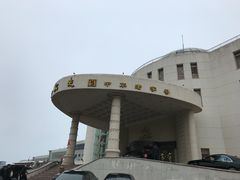 -味茂·老船夫1927(东海东路店)