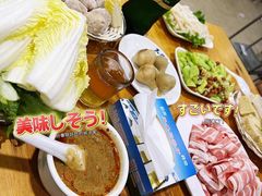 -元盛居(生态大街店)