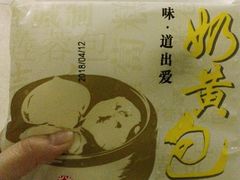-稻香海鲜饭店(第一国际店)