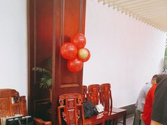 -特味村福园