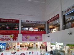 -银泰百货(北京大红门店)