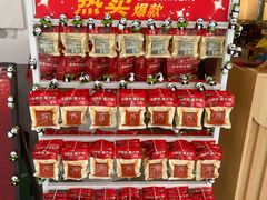 -冯校长老火锅(福田车公庙店)