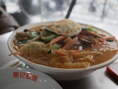 -易记皮肚面(明瓦廊店)
