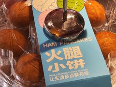 -HappyMiss花满楼·鲜花饼·鲜花茶·伴手礼(上海环球港店)