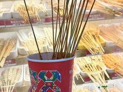 -夸父炸串(金桥国际广场店)
