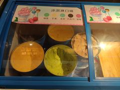 -德得轩烤涮一体自助餐厅(王府井店)