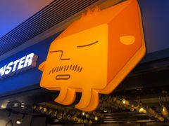门面-Ice Monster冰馆·CNN评选全球十大甜品(国贸商城店)