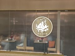-大渔铁板烧(万象城店)