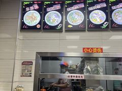 -舒记粉店(七星路店)