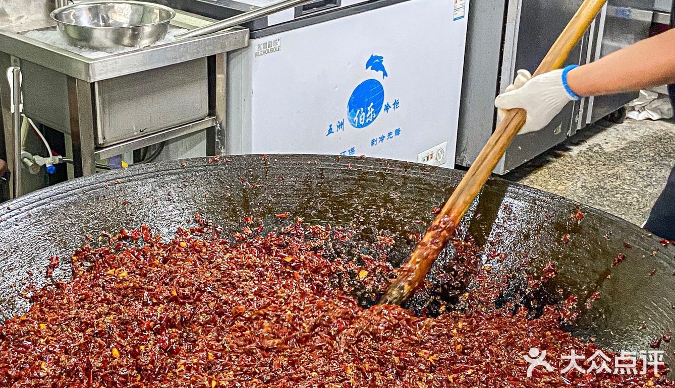 南京美食‼️现炒底料好吃不上火