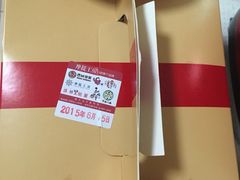-西树泡芙(北京金源2店)