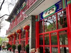 -中国艺术研究院油画院