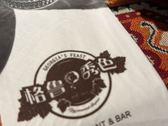 -格鲁·秀色Georgia’s Feast