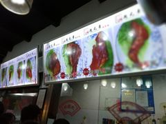 -赵元章肉骨烧(山塘街店)