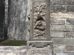 -山西王家大院