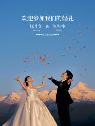 -雅云婚纱摄影工作室旗舰店