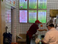 -天兴居(大兴店)