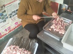 -老三烧烤(二环西路店)
