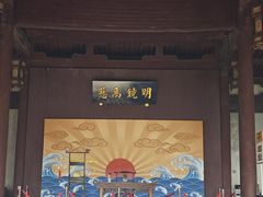-太平天国侍王府